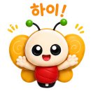 브레인스쿨학원