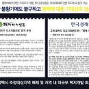 힐스약국 이미지