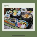 신바람 노래연습장 | 합정 일식 맛집 와쇼쿠섭에서 푸짐한 한상차림 오늘의 정식 먹고 온 후기