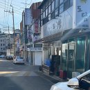 터미널떡방앗간 이미지