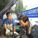 현대기아정비센터 이미지