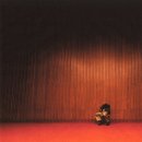(주)동성아이디 RhyThmer