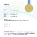 정바이오 이미지