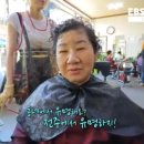 각시미용실 이미지