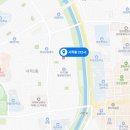 삼우종합건설주식회사 이미지