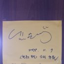 임금님숯불갈비 이미지