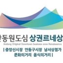 웅부공원 공영주차장 이미지