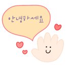 고집 베이커리 이미지