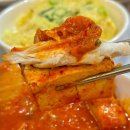 밥한민국 이미지