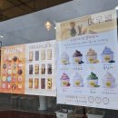 국민건강보험공단 건너편 이미지