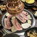 한돈식육식당 네이버블로그