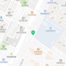 마피아 떡볶이 군산점 이미지