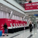 청전농장 | [ 케이펫 광주 ] 광주에서 열리는 첫 케이펫 참가 후기!