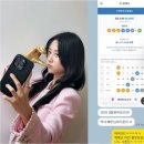 황금로또 네이버블로그