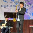 김영걸악단 네이버블로그