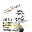 진성골경로당 이미지
