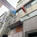 맘스터치대안점 이미지