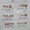 탕정면로40번길 | 천안 아기랑갈만한곳 스윔베베 👶 아산 아기랑갈만한곳 베이비카페 후기