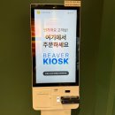 호호탕탕 | 양산 중부동 양산역 근처 중식 맛집 호호탕탕 세트 메뉴 후기