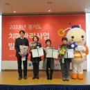 덕양행신기초푸드뱅크 | 고양시 주간뉴스 [일산덕양파주김포일요신문]