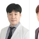 한독바이오테크(주) 이미지