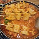 주니네 맛도리탕