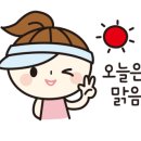 호프1번지 이미지