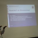 상관농장 이미지