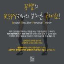 유라운드 이미지