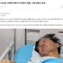 정청래의원님의 '신의한수' 이미지