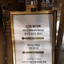 유성카맨샵 이미지