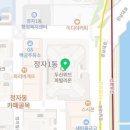 연세위브치과의원 이미지