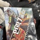 (주)코리아세븐 파주통일동산점 | 파주슈필 2025 토요일 방문 후기 – 비 오는 날의 보드게임 축제는 어떤모습일까?