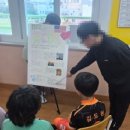 의식주프로젝트 | 월드축제 발표 계획_세계 문화 프로젝트(6.19.)