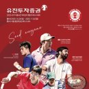 주식회사 운마켓 이미지