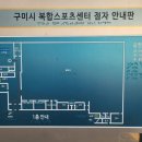 복합스포츠센터 볼링장 네이버블로그