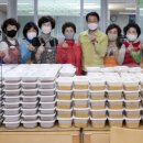 사랑나눔경로식당 이미지