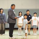 제2회 미술협회 &#34;효&#34; 시상식 - 시장상, 시의장상, 국회의원상 이미지