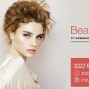 (주)젠스인터내셔널 이미지