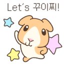 하얀스푼