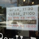 판암동136 이미지