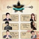 뮤지컬 어게인 이미지