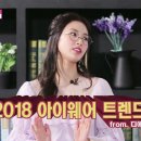 (주)안경이야기 이미지