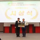 에코네트워크(주) 이미지