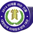 주식회사 창조인 이미지