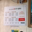 장기면 양포 이미지