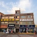 조이풀 피티샵 이미지