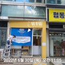 세우리 협동조합 이미지