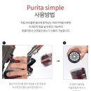 벤하임 이미지