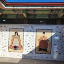 명성뽑기방 | [경기 여주]명성황후생가 유적지. 전통 수첩 제본 수업 참여했다. 역사에 대한 시각.